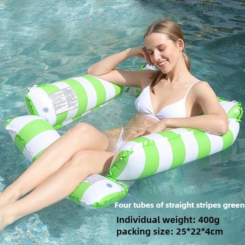Water Inflatable Lounge Chair, Floating Bed Hammock Foldable Dual Use Backrest, Floating Row Comfortable Breathable and Relaxing