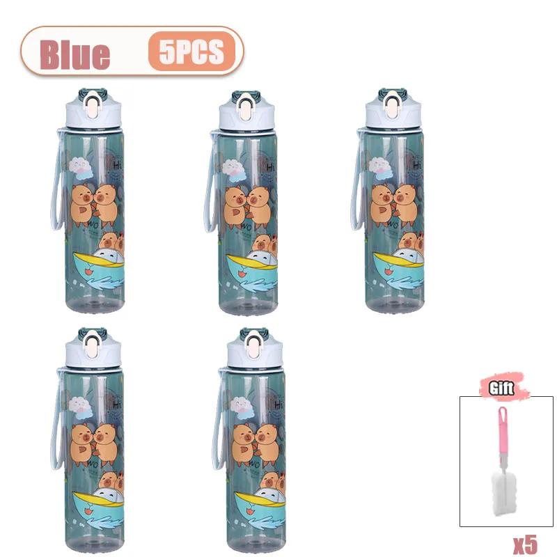 1-10PCS Capybara Straw Cup Cute Cartoon Water Bottle with Carry Strap Leakproof Portable Outdoor Drinking Cup Sports Bottle