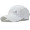 Spring Summer  Sports Hats Men's Sun Hats Outdoor Quick Drying Fabric Baseball Net Caps Sunscreen Breathable Caps
