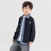 Boys' Academy Style Embroidered Knit Cardigan