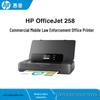 HP Color Inkjet Printers & All-in-Ones CN Plug (adapter Included)