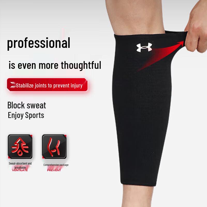 Under Armour Compression Calf Sleeve