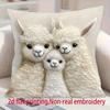 Cute Throw Blanket With Soft Short Plush Animal Print For Sofa, Living Room Decoration Cushion Cover.