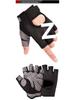 Men's & Women's Anti-Slip Fingerless Fitness Gloves - Wrist Support, Lightweight Summer Design for Cycling and Training