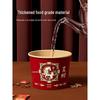 HANDUNYOU New Year Disposable Tableware Set