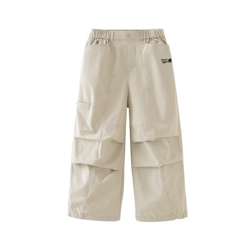 DAVE & BELLA Boy s Cargo Pants 130cm