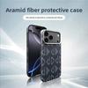 True Aramid Carbon Fiber Pattern Business Phone Case For IPhone 17 Pro Max Air Enhanced For MagSafe Ring Holder Protective Cover