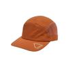 Children's Lightweight Breathable Duckbill Cap – Summer Sun Protection Baseball Hat for Boys