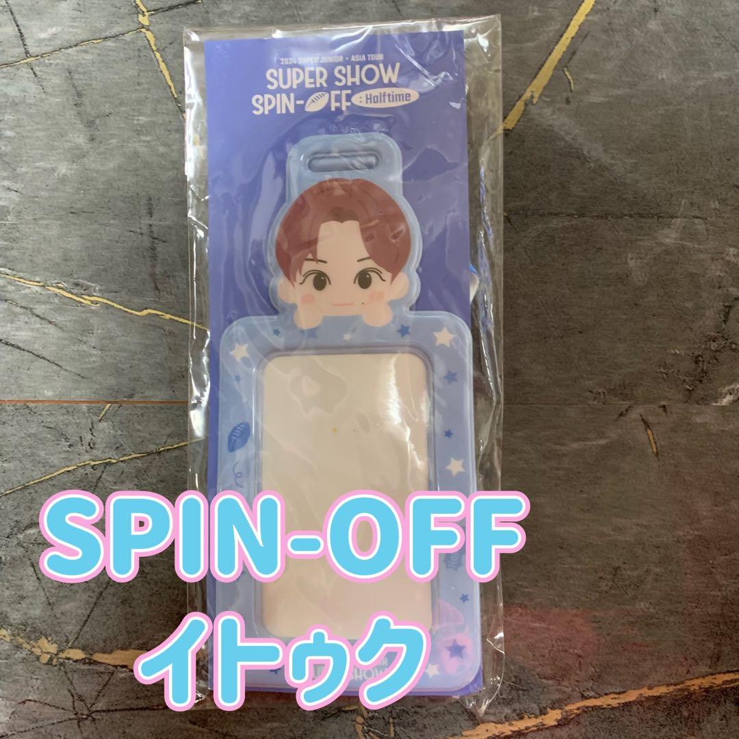 

[USED] Leeteuk Photocard Holder SUPER JUNIOR Super Show SuJu