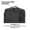 Samsonite Red WYTHER Backpack, Laptop Storage, Business, Black, One Size