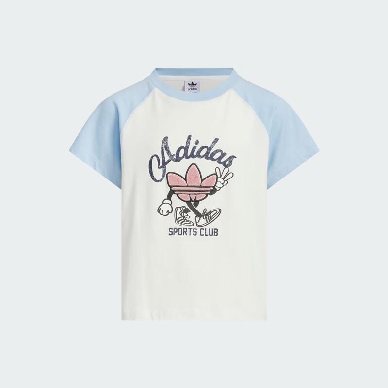 Adidas Retro Sports Cotton Short Sleeve T-Shirt 140
