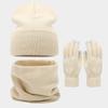Winter Outdoor Big Head Pure Color Face Slimming Hat Scarf Gloves Set For Adults
