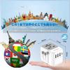Overseas Conversion Plug VELIKE Outlet Multi Conversion Plug Overseas Power Plug 3 Ports 1 Compatible Worldwide Converter Type Multi Adapter Charger