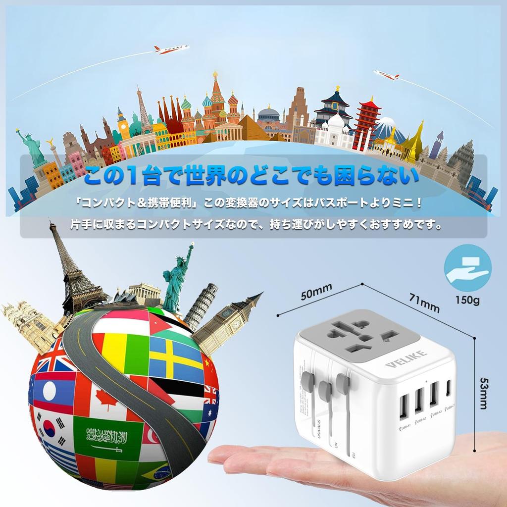 Overseas Conversion Plug VELIKE Outlet Multi Conversion Plug Overseas Power Plug 3 Ports 1 Compatible Worldwide Converter Type Multi Adapter Charger
