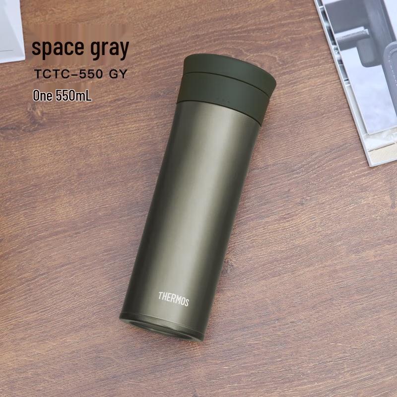 THERMOS TCTC-550 Titanium Insulated Tumbler