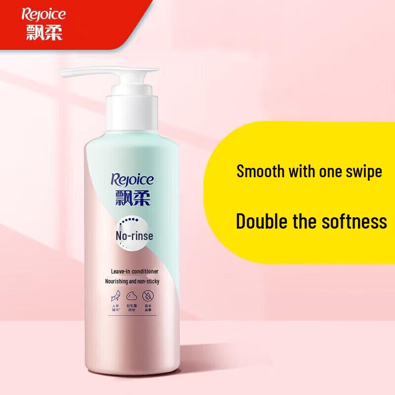 

Rejoice Nourishing Repair Leave-in Conditioner (2x180g)