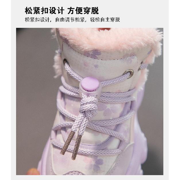 Girls' Fleece-Lined Sneakers Children's Winter Thick Cotton Shoes New Boys' Snow Boots Big Kids' Thickened Cotton Boots
