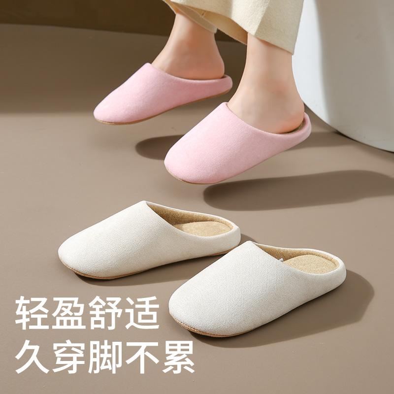 Simple Soft Bottom Fluffy Slippers Home Indoor Couple Cotton Mop Non-slip Soft Autumn and Winter Cotton Slippers