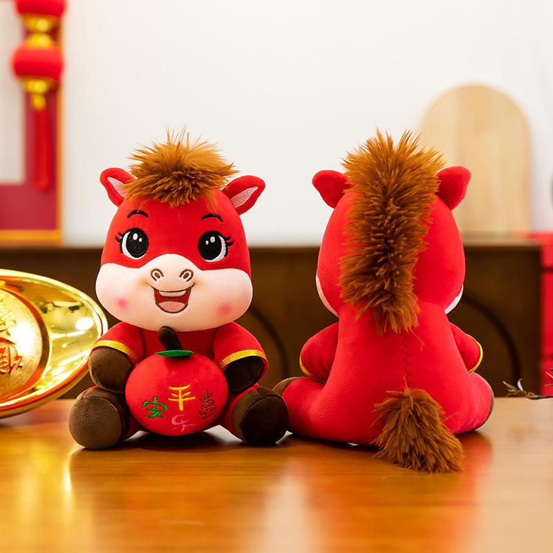 Year of the Horse mascot doll cute red festive zodiac horse doll activity gift plush toy zodiac horse