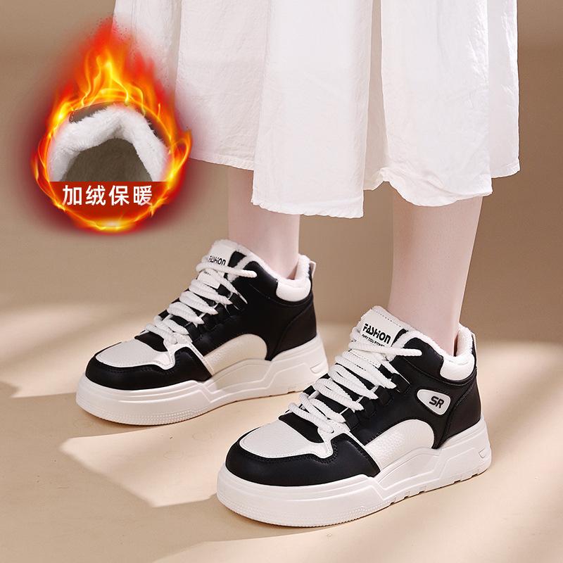 

High-top velvet sports and leisure women s shoes 2025 autumn and winter new velvet little white shoes female student cotton shoes HL-6668 35