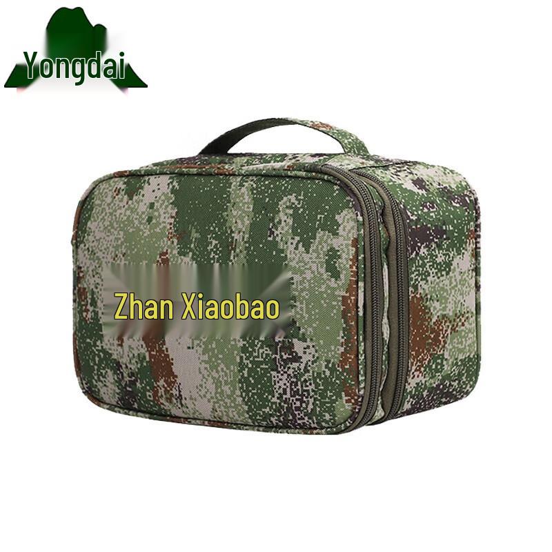 

Outdoor M-Camo Supply Kit