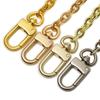 Pure Copper O-Shaped Chain Bag Extension & Decorative Pendant Accessory