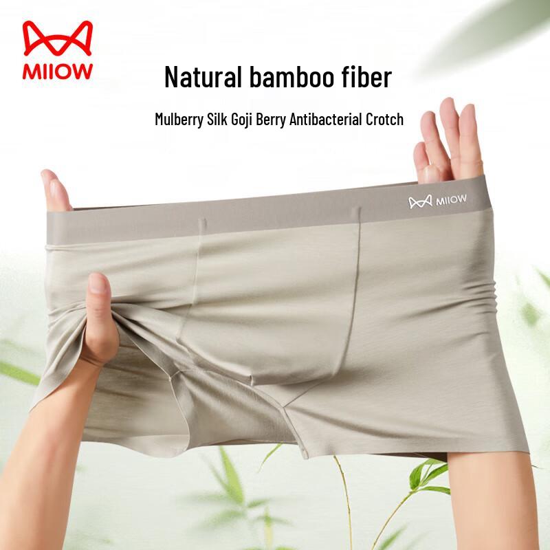 Mao Ren Herren Goji Beere Antibakterielle Bambusfaser Boxershorts 4er-Pack