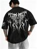 Casual Street Style Summer 3D Print Large-sized Men's T-shirt Loose Fit Quick-drying and Breathable