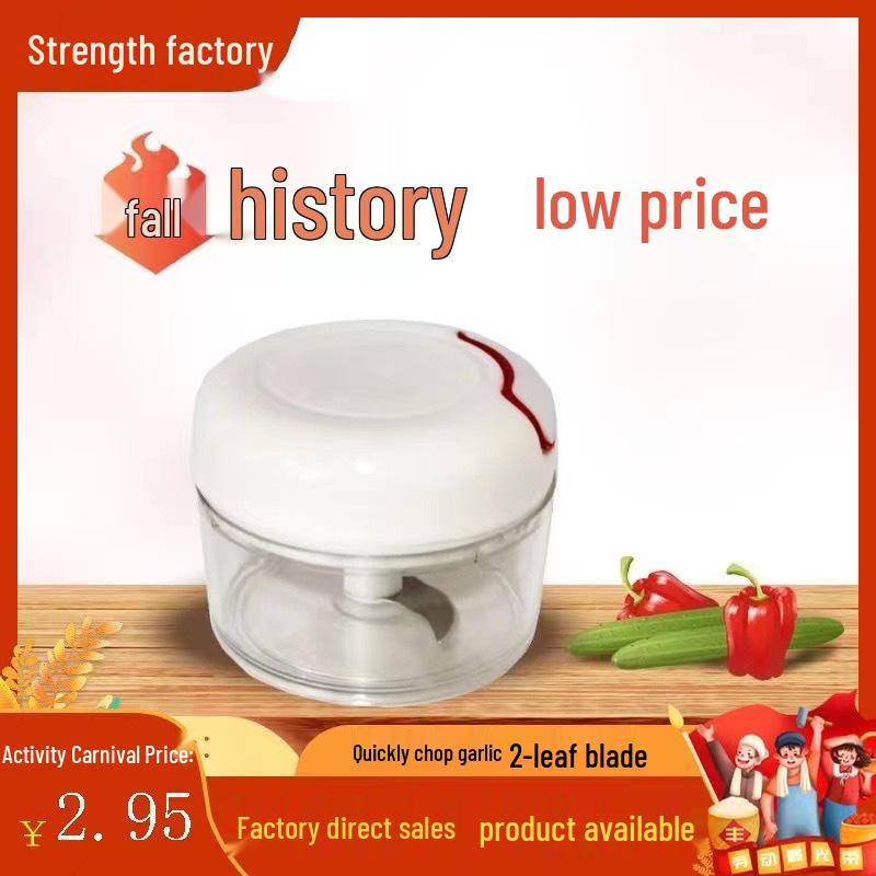 Multi-functional Manual Garlic Press, Meat Grinder & Vegetable Chopper
