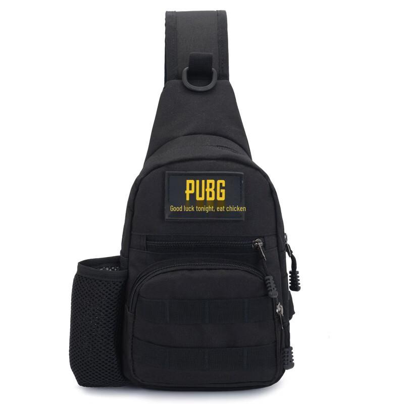 Мужская тактическая многофункциональная нагрудная сумка