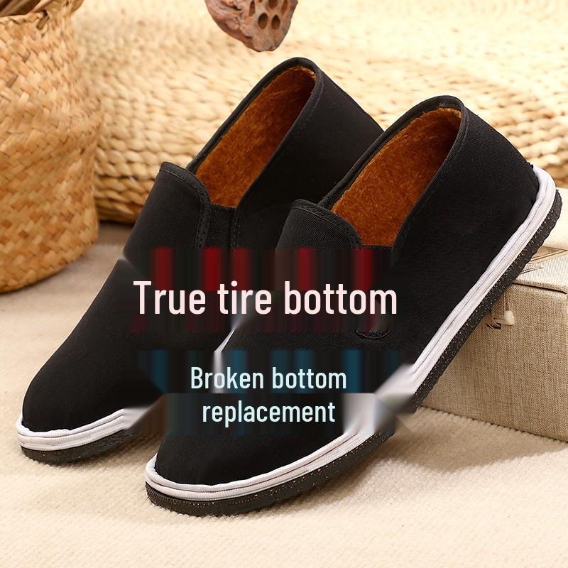 Handmade Old Beijing Rubber Sole Cloth Shoes with Breathable, Wear-Resistant Thousand-Layer Tire Soles
