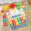 Children Magnetic Fraction Learning Math Toys Wooden Fraction Book Set Parish Teaching Aids Arithmetic Learning Educational Toys