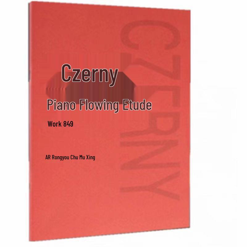 Hanon, Beyer & Czerny Piano Finger Exercises - Large Print Edition with Big Notes.