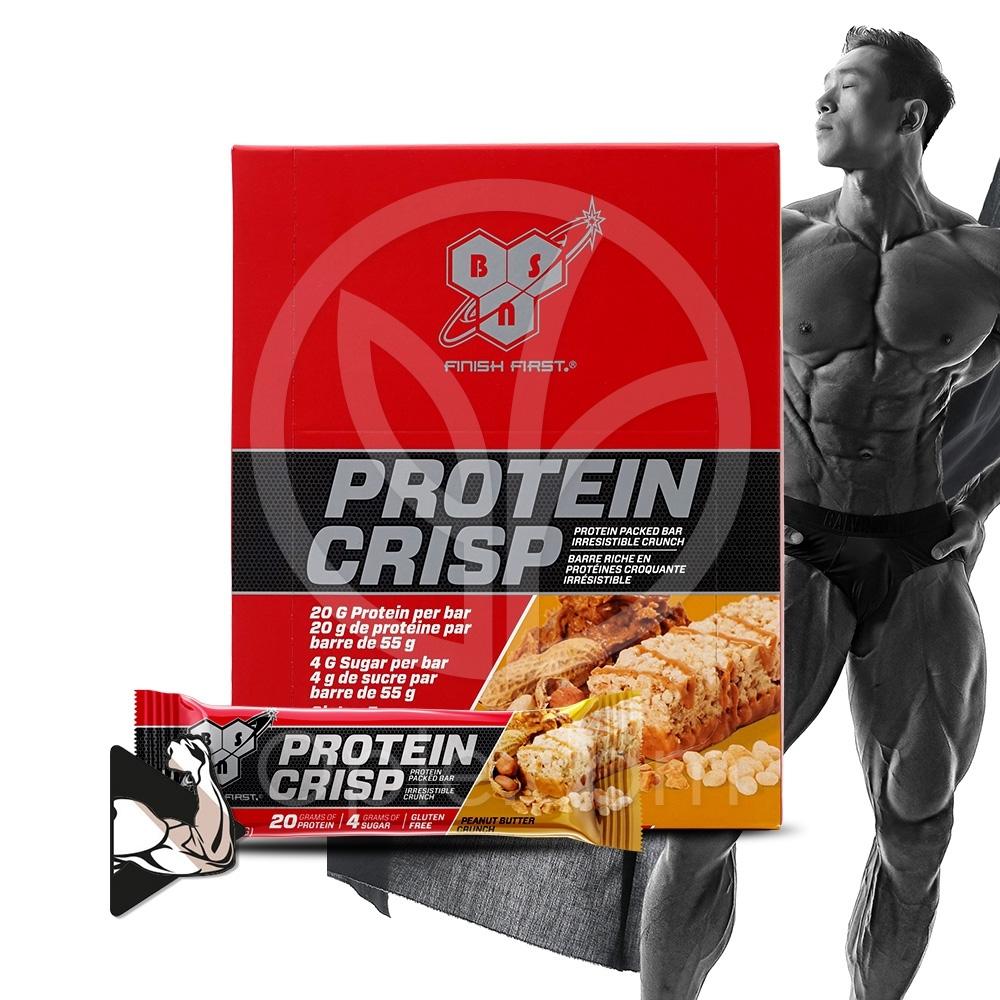 

Protein Crisp Protein Packed Bar Peanut Butter Crunch, 12 Bars