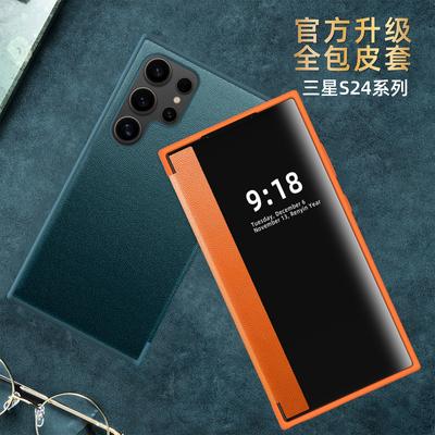 Telefon kapları – Cüzdanlı Telefon Kılıfı