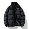 Padded Clothes Men's 2026 Winter New Trendy Brand Korean Contrasting Color Splicing Stand-up Collar Padded Clothes Personalized Couple