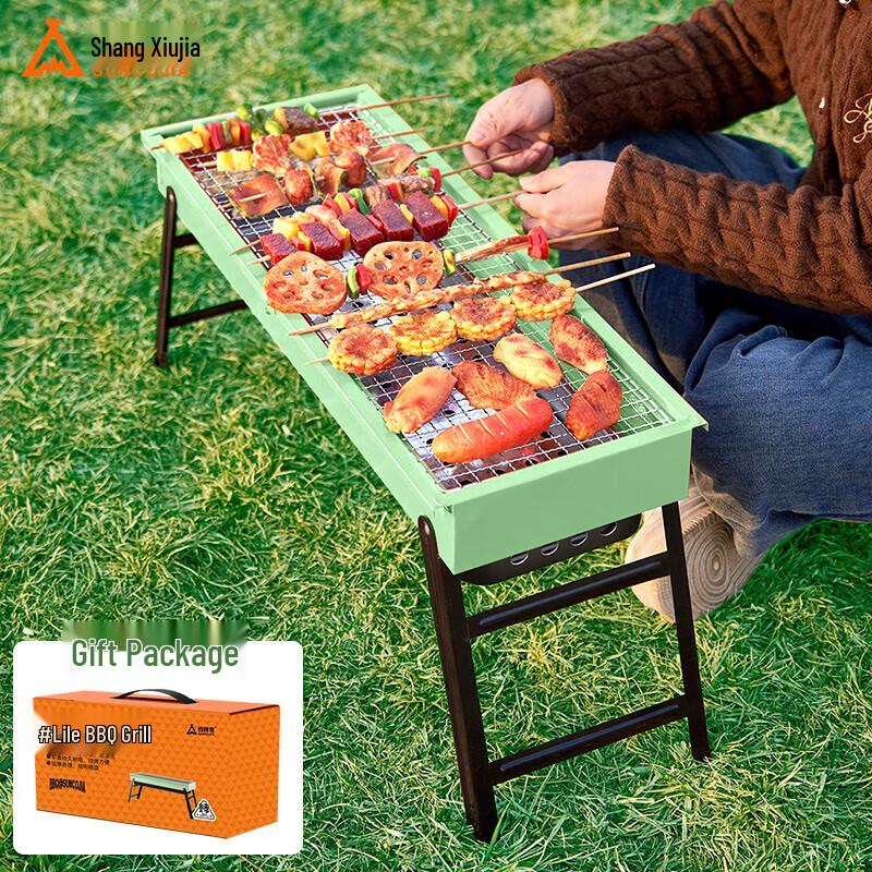 Shangkoujia Portable Outdoor Charcoal BBQ Grill