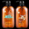 Dieyin Horse Oil Shampoo & Shower Gel Gift Set