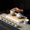 Outdoor Travel Tea Set Portable Ru Kiln Wanhua Ceramic Tea Set Ru Porcelain Kung Fu Teacup Event Gift