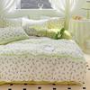Langsha Wrinkled Washed Cotton 4-Piece Bedding Set