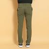 Long Pants Golf C25126100 S [Callaway] Men's (8-Way Stretch, Anti-See-Through) / / 1180_Khaki