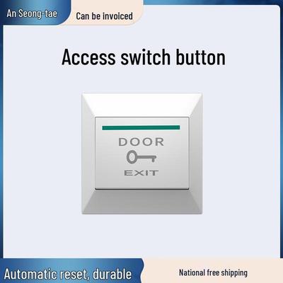 Stainless Steel Access Control Exit Button, Self-Reset, Surface/Flush Mount, 86 Type, Normally Open/Closed