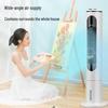 AUX F-ST45G Evaporative Air Cooler CN plug (adapter included)