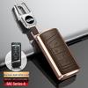 GAC Key Cover for GS4, GS3, GS5, Supor, GS8, GA8 Models