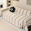Sofa Towel Full Cover Four Seasons Universal Sofa Cover New All-inclusive Striped Cover Blanket