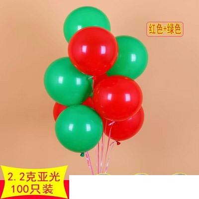 Ballon en Latex Épaissi Romantique Et Créatif Décoration de Chambre de Mariage Décoration de Fête d'Anniversaire Fournitures Ballon Mat