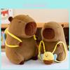Capybara Animal Plush Toy Cushion With Bee Backpack For Kids Gift