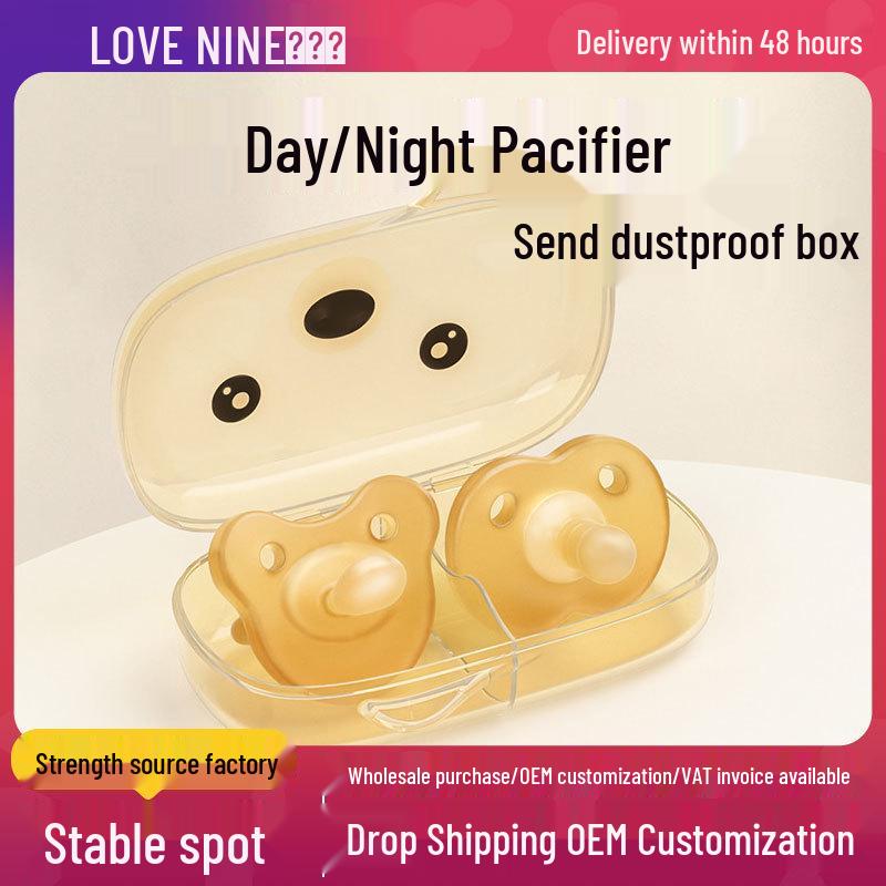 Super Soft Silicone Baby Pacifier: Dual-Use for Newborn Sleep, Anti-Flatulence, Day & Night Comfort (0-24 Months)