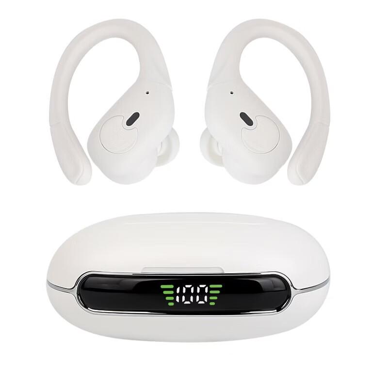 

Coolker R09 Over-Ear Sport Bluetooth Earphones