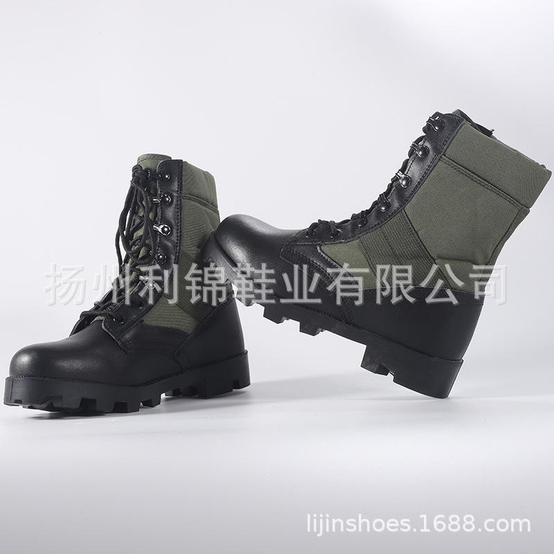 Men and Women High Top Panama Desert Boots Green Outdoor Mountaineering Boots Camouflage Combat Boots Outdoor Training Boots
